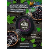 Табак Must Have Black Currant (Черная Смородина) 125г